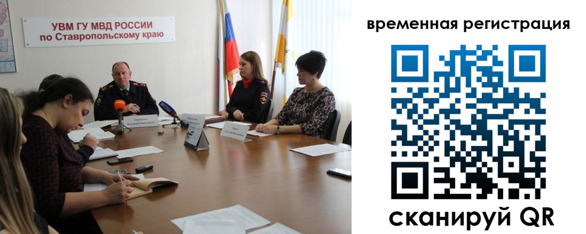пропишу в квартире в Долгопрудном